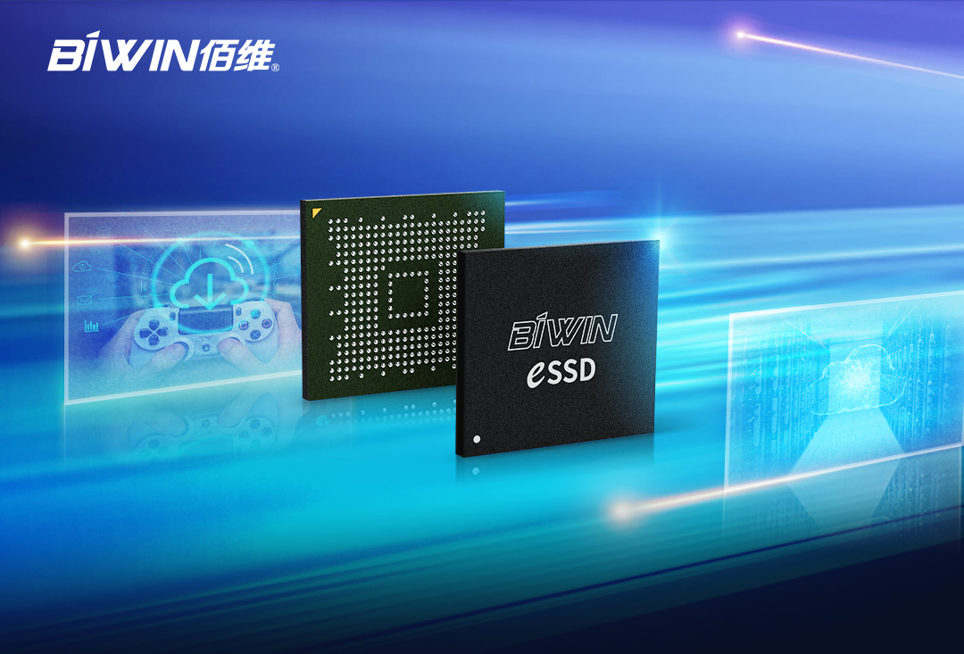 BIWIN BGA SSD系列之——助力ARM服务器高性能读写，赋能云手机畅快体验